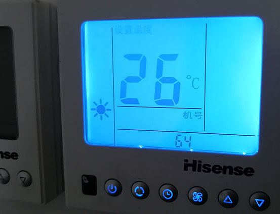 阿尔山海信中央空调维修电话在哪里找